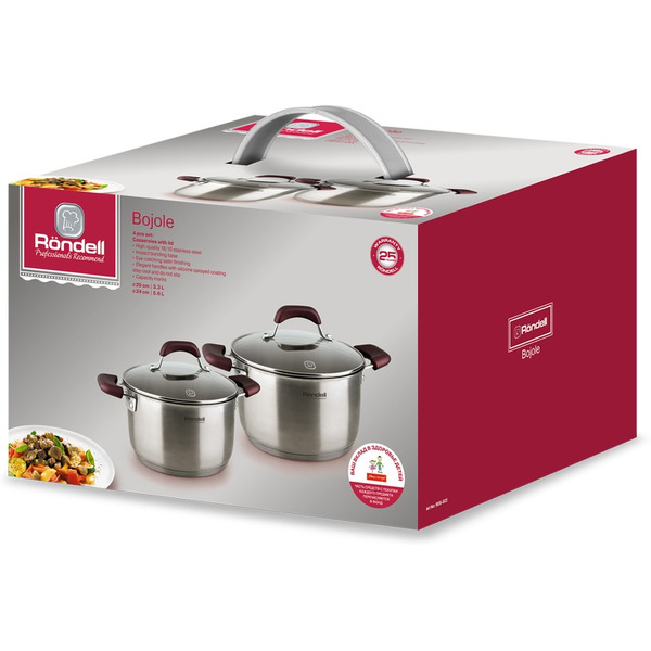 Набор посуды RONDELL Bojole RDS-822, 4 предмета