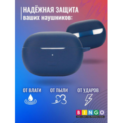 Чехол BINGO Silicone для XIAOMI Redmi Buds 4 Pro Синий