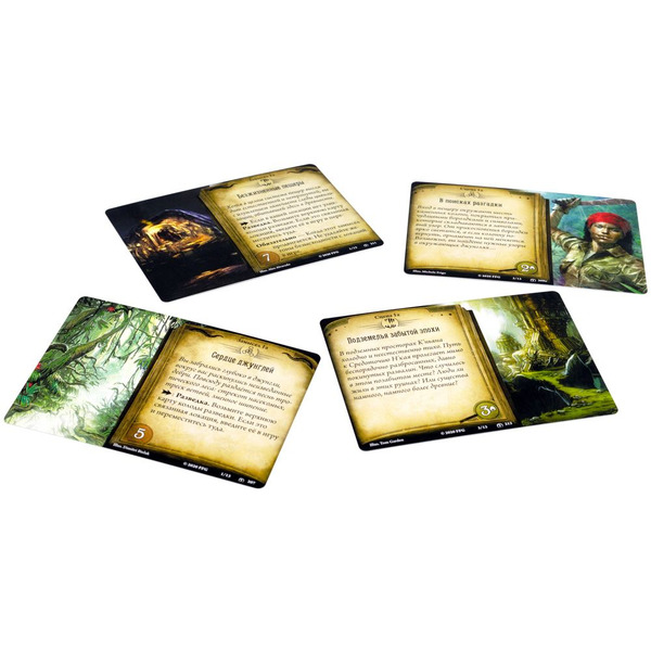 Настольная игра Hobby World 915211 Ужас Аркхэма Карточная игра: Забытая эпоха: 3 Сердце древних