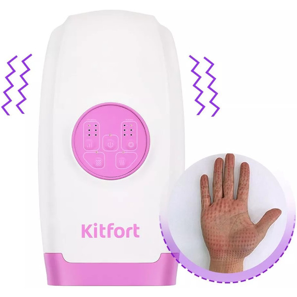 Массажер для рук Kitfort KT-2931