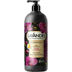 Гель для душа Lavandel Амбра и орхидея (1л)