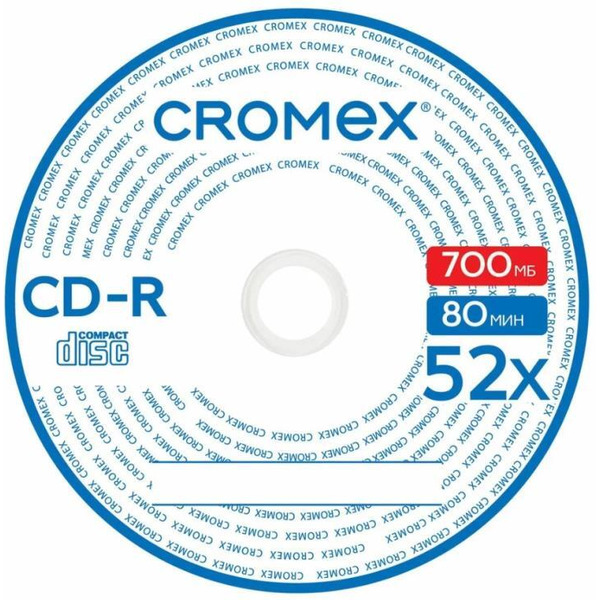 Диски CROMEX CD-R, 700 Mb, 52x, КОМПЛЕКТ 25 шт.