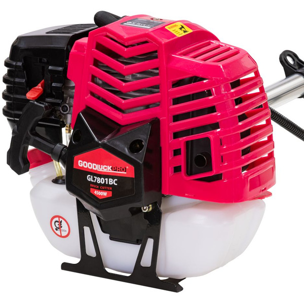 Триммер бензиновый GOODLUCK GL7801BC