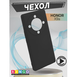 Бампер BINGO Liquid TPU для HONOR X9a Черный