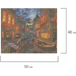 Картина стразами (алмазная мозаика) ОСТРОВ СОКРОВИЩ «Ночная Венеция» 662419