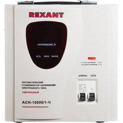 Стабилизатор напряжения Rexant AСН-10 000/1-Ц (11-5007)
