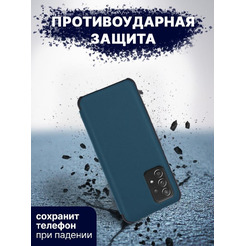 Чехол-книга Bingo Smart для SAMSUNG A53 5G Зеленый