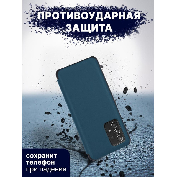 Чехол-книга Bingo Smart для SAMSUNG A53 5G Зеленый
