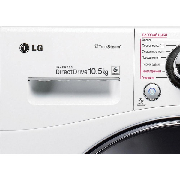 Стиральная машина LG FH4A8JDS2