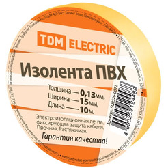 Изолента TDM ELECTRIC SQ0526-0022 (желтый)