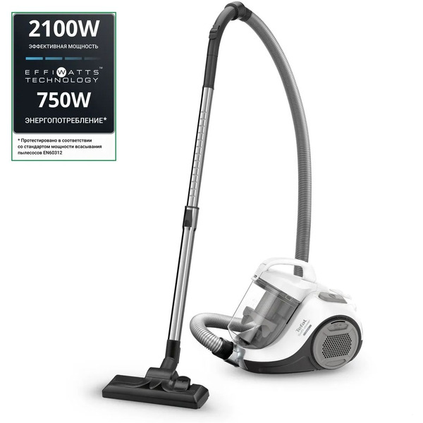 Пылесос Tefal TW2971EA