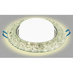 Светильник General GCL-GX53-H38-BL-1 (661147)