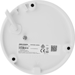 IP-камера Hikvision DS-2CD2143G2-IU (2.8 мм)