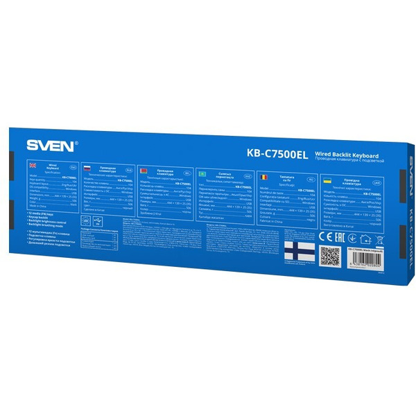 Игровая клавиатура SVEN KB-C7500EL (черная)