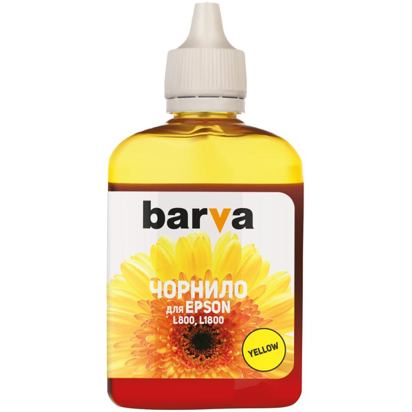 Чернила BARVA L800-414 EPSON L800/L810/L850/L1800 YELLOW 90 г