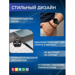 Ремешок BINGO Button для GOOGLE Pixel Watch 3 45мм черный