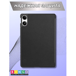 Чехол-книга BINGO Tablet для XIAOMI Redmi Pad Pro Черный