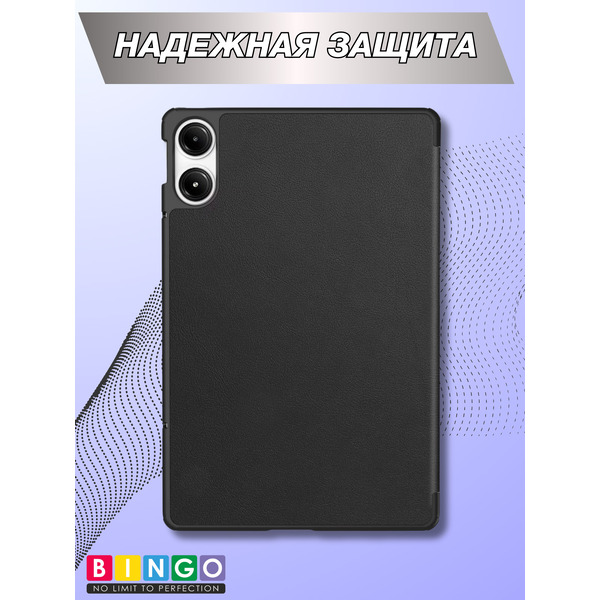 Чехол-книга BINGO Tablet для XIAOMI Redmi Pad Pro Черный
