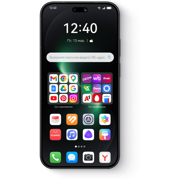Смартфон Huawei Nova 15 Pro 12GB/512GB (KLE-LX9) Black