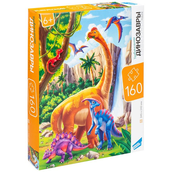 Пазл Dream Makers Динозавры RI1604C