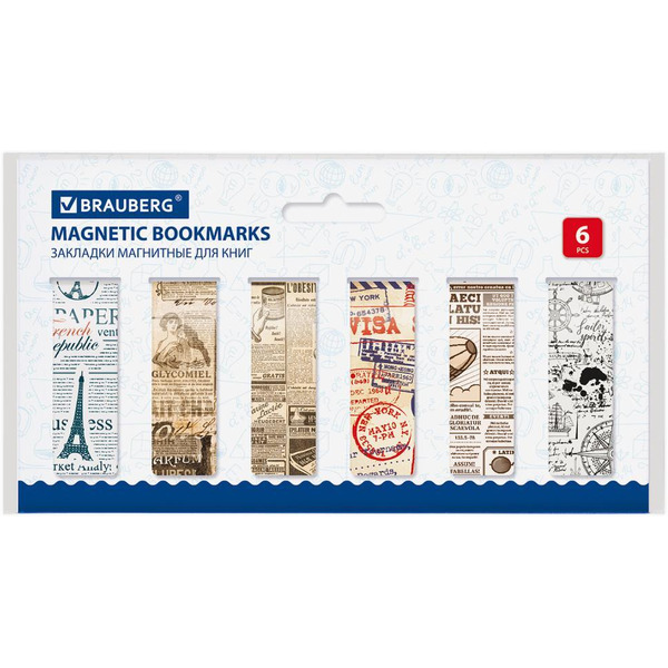 Набор закладок для книг BRAUBERG 113178 (МАГНИТНЫХ, 30 шт., 60x20 мм)