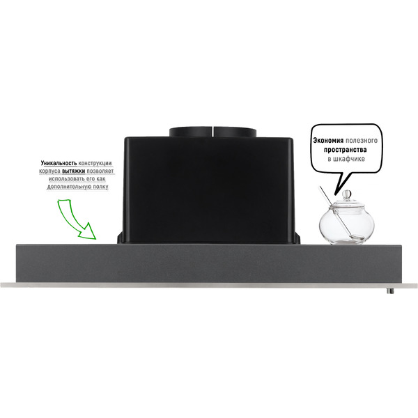 Вытяжка CIARKO Cub 60 inox