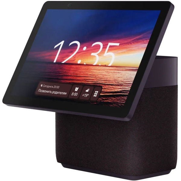 Умная колонка Яндекс Станция Дуо Макс (YNDX-00055RED) бордовый