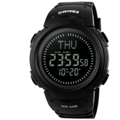 Наручные часы Skmei 1231-2