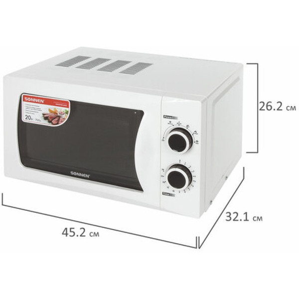 Микроволновая печь SONNEN MW2070H-6MW (454652)