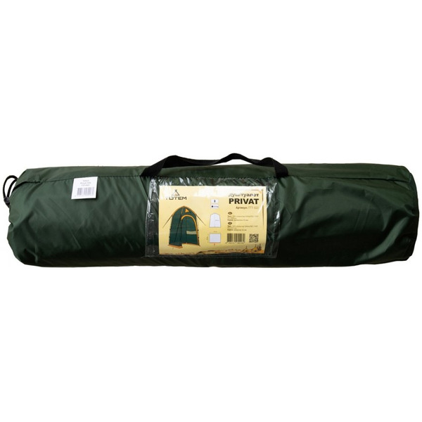 Палатка для душа и туалета Totem Privat V2