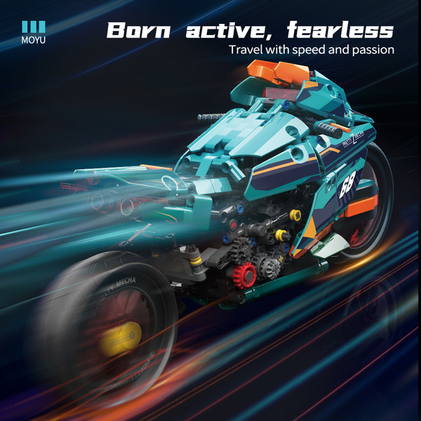 Игрушка конструктор MOYU Motorcycle  MY88017 (с пультом дистанционного управления и набором электродвигателей)