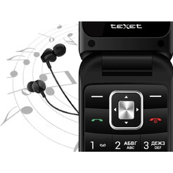 Сотовый телефон Texet TM-422 (+ЗУ WC-111) черный