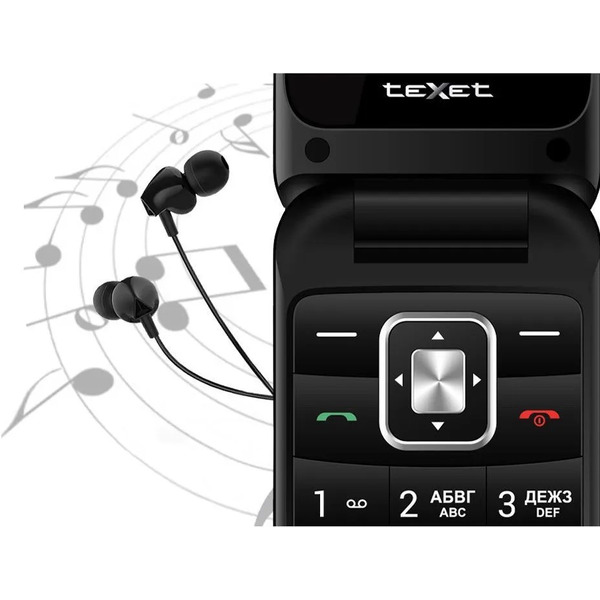Сотовый телефон Texet TM-422 (+ЗУ WC-111) черный