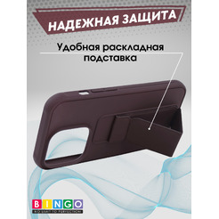 Чехол-накладка Bingo Stand для Apple iPhone 14 Pro (коричневый)