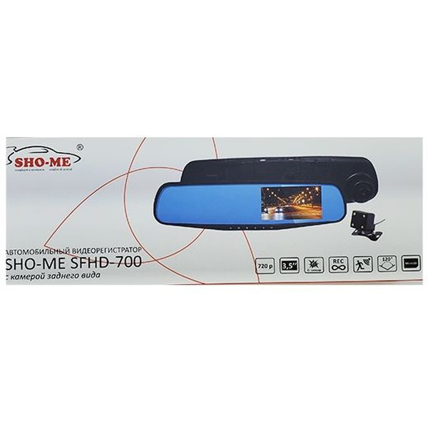 Видеорегистратор Sho-Me SFHD-700