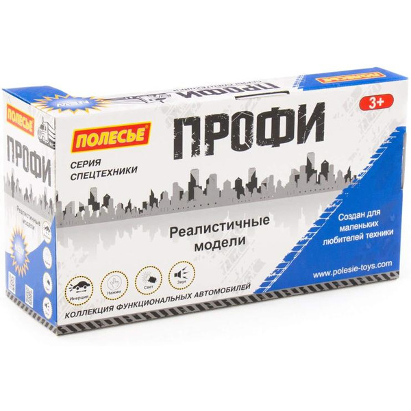 Автомобиль бортовой Полесье 91680 Профи