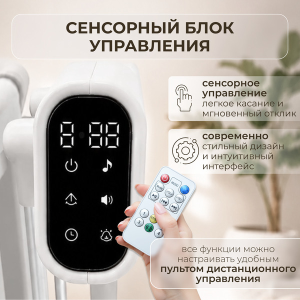 Кроватка детская трансформер BubaGo Florena BG 216-1 (белый)