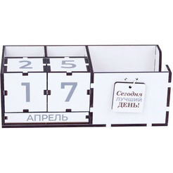 Вечный календарь с органайзером для бумаг WOODY Сегодня лучший день! 08095