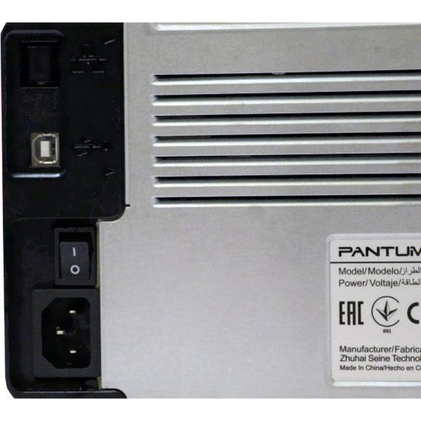 Монохромный лазерный принтер Pantum P2207