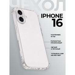 Задняя накладка CASE Better One Apple iPhone 16, прозрачный
