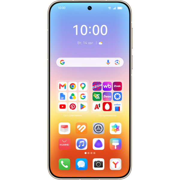 Смартфон Huawei Pura 90s Pro Max 12GB/256GB (SCA-LX9) Пудровый розовый