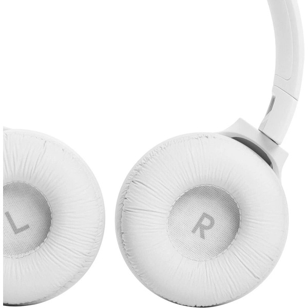 Наушники JBL Tune 510BT White