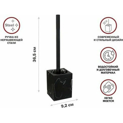 Ершик для унитаза Perfecto Linea Marble 35-000015 (черный)