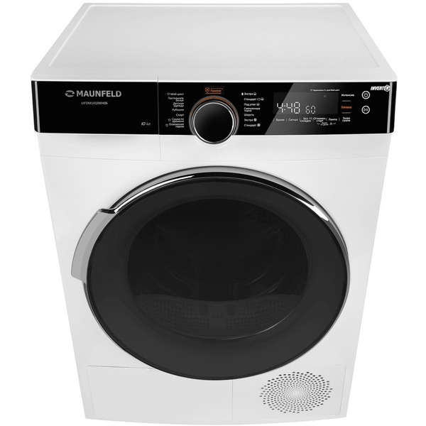 Сушильная машина MAUNFELD MFDM1410WH06