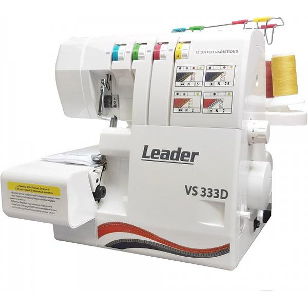 Оверлок Leader VS 333D