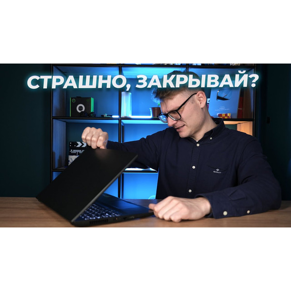 Игровой ноутбук Lenovo IdeaPad Gaming 3 15ACH6 82K28UFERU