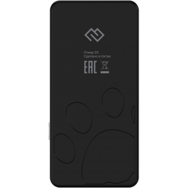 Плеер MP3 Digma S5 8GB