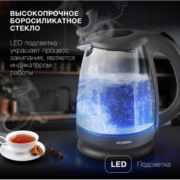 Электрочайник Hyundai HYK-G1003