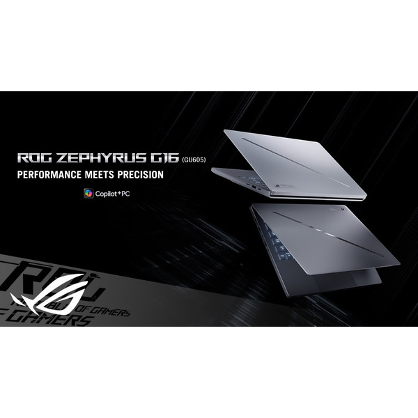 Игровой ноутбук Asus ROG Zephyrus G16 OLED GU605MU-QR080 Win11Pro