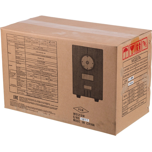 Источник бесперебойного питания Powercom INF-1500